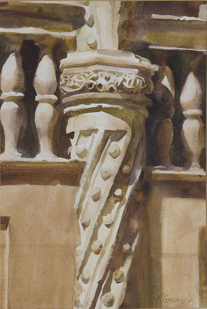 Featured Slider Image